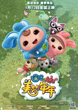 亚洲专区视频